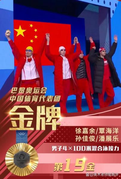 2018年是第几届奥运会？2018年的奥运会是在哪个国家举行的？