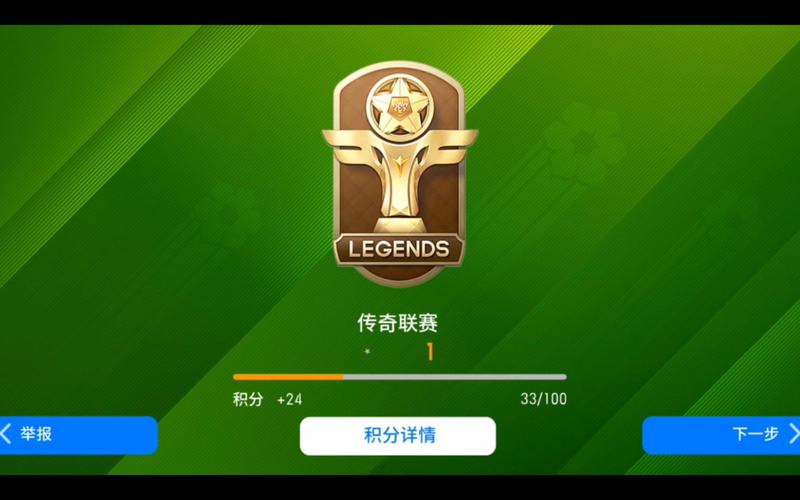 足球指数怎么看?？足球指数怎么看懂facca中国？